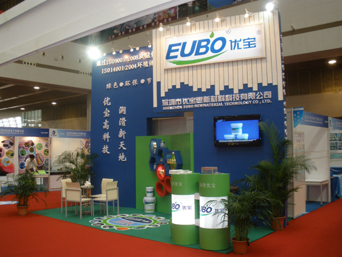 电博会EUBO优宝展位