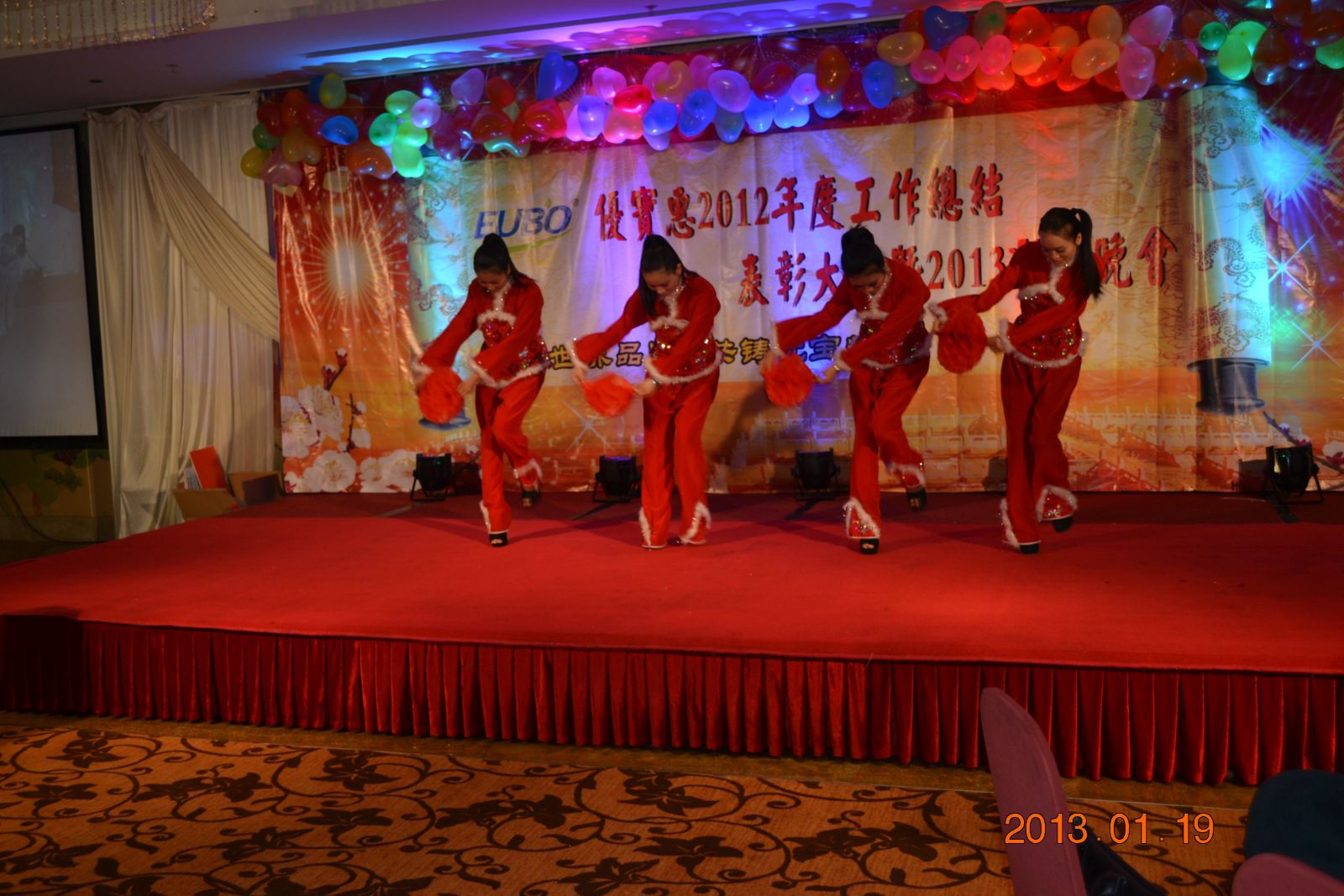 聘请专业舞蹈团队的精彩演出